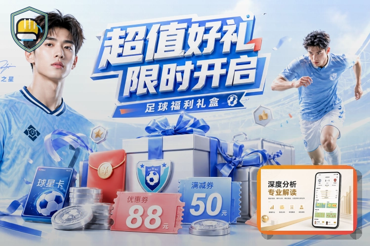 品牌价值荣誉展示